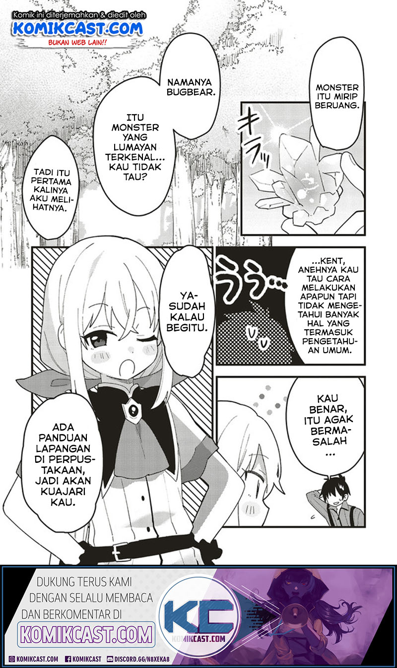 Tensei Kenja wa Musume to Kurasu chapter 4